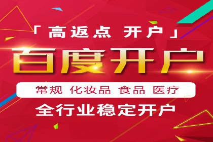案例解读：SEM关键词优化效果